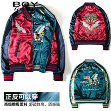 歐美明星同款