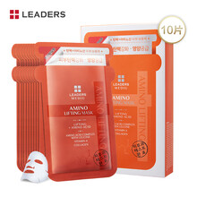 麗得姿自營(yíng)面膜