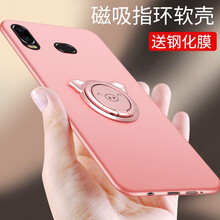 上凱 三星A6s 手機(jī)殼/保護(hù)套