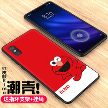 保護皮膚