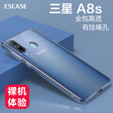 三星s8全透明