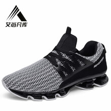 艾尚凡庫男士TK10灰色 48