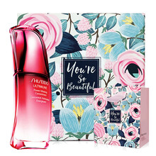 資生堂（Shiseido） 面部精華 美白，細致毛孔，舒緩鎮(zhèn)靜，保濕，補水