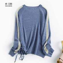 大容量針織長(cháng)袖，讓你的少女心