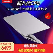 怎么樣,清本,清本
