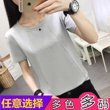 女休閑T桖