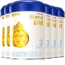 進口品牌奶粉，開啟健康新時代