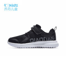 系帶運(yùn)動(dòng)跑鞋，讓你的青春更有范