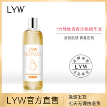 六勝肽面膜