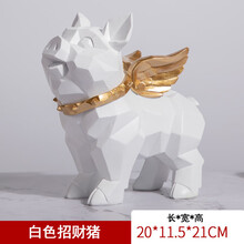 精致玻璃擺件，讓你的生活更溫馨