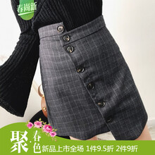 甜美半身裙，打造浪漫少女感