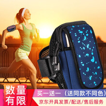華為小mate7