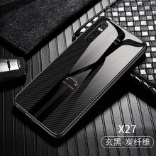 閃甲 vivo X27 手機(jī)殼/保護(hù)套