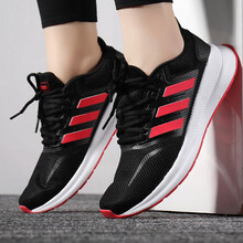 阿迪達(dá)斯（adidas）跑步鞋F(xiàn)36270 