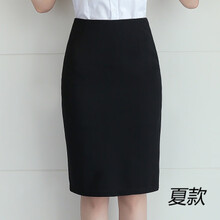 復(fù)古碎花半身裙，打造優(yōu)雅女神