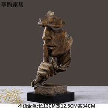 精致陶瓷擺件，點綴生活藝術(shù)感