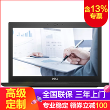 samsung超級本