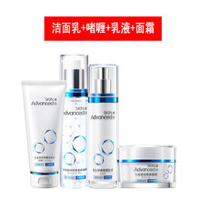 屈臣氏skin