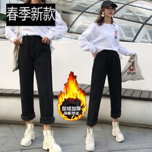 減齡九分褲，微胖女生的好幫手