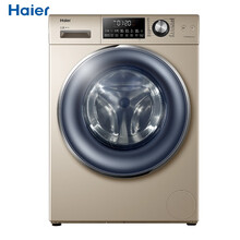海爾（Haier） 滾筒式 全自動 洗衣機 G100958HBD14GU1