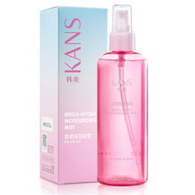 韓束（KanS） 110ml