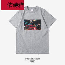 洛芊（Luoqian） 短袖 男士T恤 灰色款 