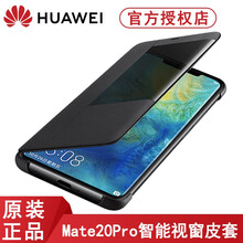 華為手機(jī)套mate7