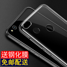 駱尊（LUZUN） 華為榮耀8青春版 手機殼/保護套