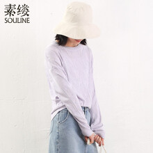 怎么樣,服飾,服飾