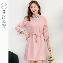 套裝,艾路絲婷,排名,艾路絲婷套,裝裙,裙排行榜,推薦