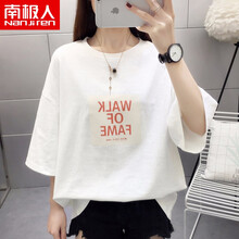 元素,大碼,品牌,新款,流行,趨勢,短袖,樣式