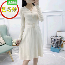 網(wǎng)紗長裙，打造優(yōu)雅小仙女