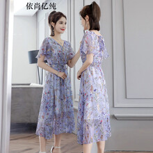 依尚億純（yishangyichun） 碎花 花邊 連衣裙