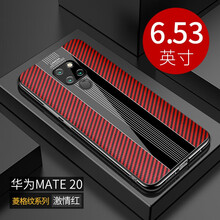 保時(shí)捷PU手機(jī)包