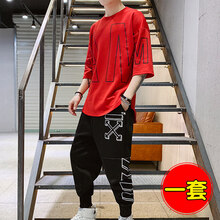 湯米伍德（Thomy Wude） 短袖 男士T恤 TZ65紅色一套 