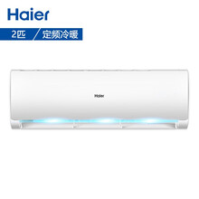 怎么樣,海爾,海爾,空調(diào),空調(diào)