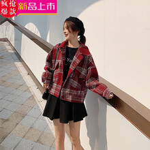 時(shí)尚長(zhǎng)袖外套，潮男的穿搭利器