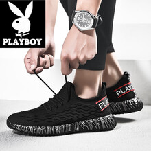 playboy男士黑色 44