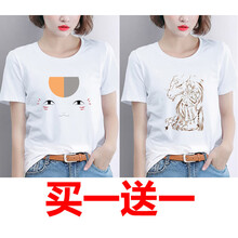 時(shí)尚印花短袖上衣，打造百變女神