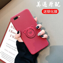 卡其鹿（KAQILU） OPPOR11 OPPOR11S 手機(jī)殼/保護(hù)套