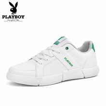 花花公子（PLAYBOY）男士白/綠 39