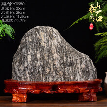 精致客廳擺件，讓生活更有情調