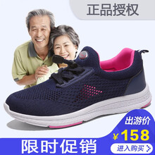 福爾亮男士深藍(lán)粉-女款 40