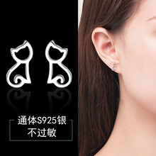 可愛(ài)小貓耳釘