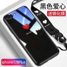 手機(jī)殼億通