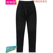 九分牛仔褲，讓你的穿搭更簡(jiǎn)單