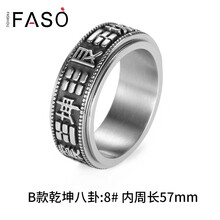 戒指創(chuàng)意復(fù)古