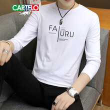 卡帝樂鱷魚（CARTELO） 長袖 男士T恤 白色 