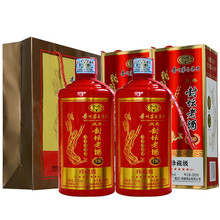茅臺封壇酒