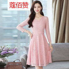 氣質(zhì)蕾絲裙，打造你的小身材